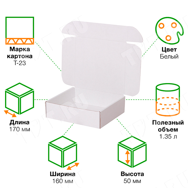 Короб КС-411 МГФ, белый, 170*160*50 мм, Т-23 Е