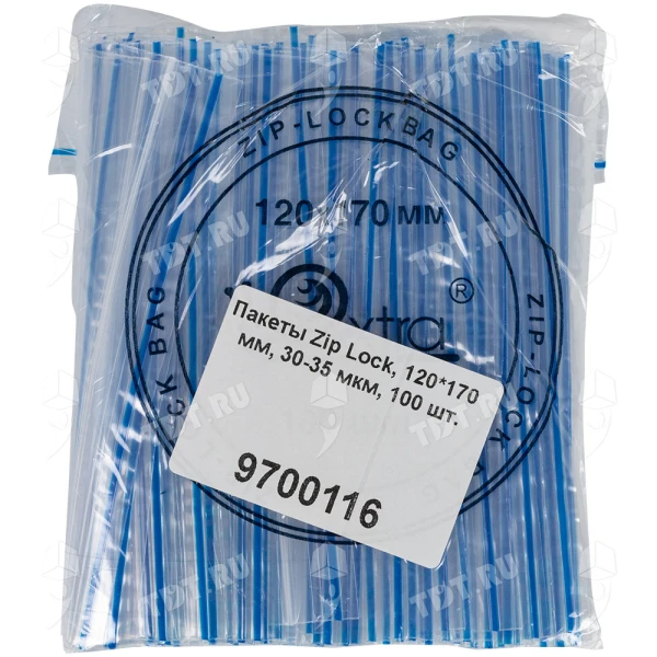 Пакеты Zip Lock, 120*170 мм, 30-35 мкм, 100 шт.