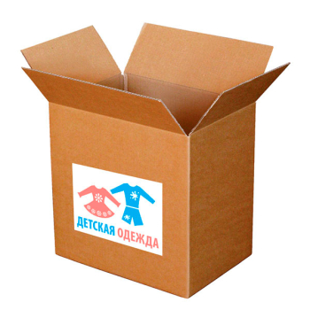 Наклейки «Детская одежда», 20 шт./уп.