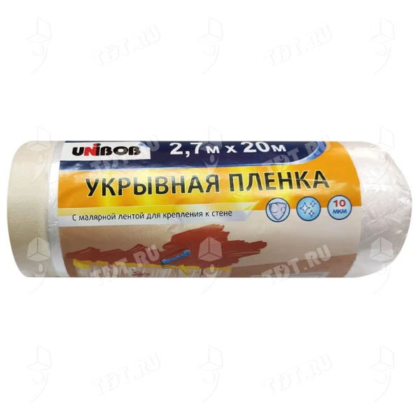 Укрывная пленка Unibob с малярной лентой, 2.7*20 м, 10 мкм
