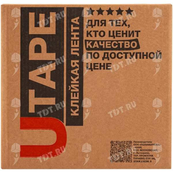 Клейкая лента прозрачная Utape, 48мм*66м*45мкм